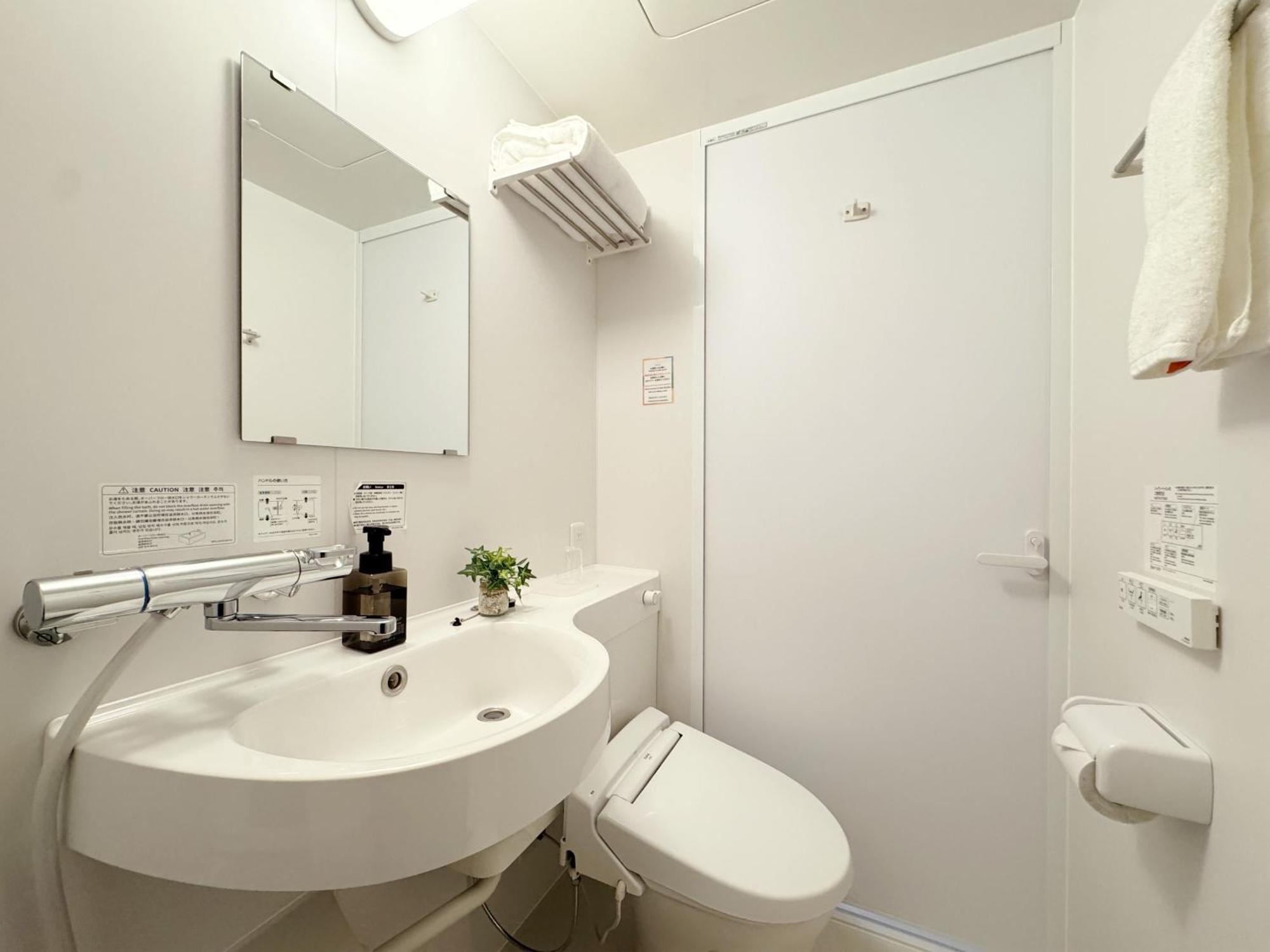אוסקה Fawn Hotel חדר תמונה