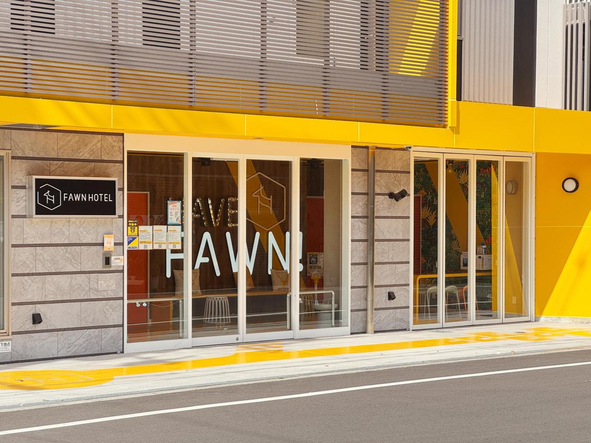 אוסקה Fawn Hotel מראה חיצוני תמונה